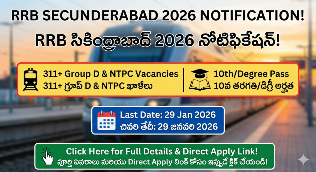 Official RRB Secunderabad Recruitment 2026 Group D and NTPC